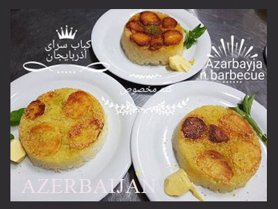 کباب سرای آذربایجان