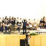 آموزشگاه موسیقی چنگ