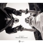 استودیو نمای برتر