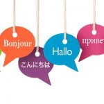 دارالترجمه رسمی ۱۰۵۶ کرج