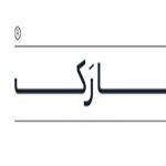 فروشگاه اینترنتی سارک