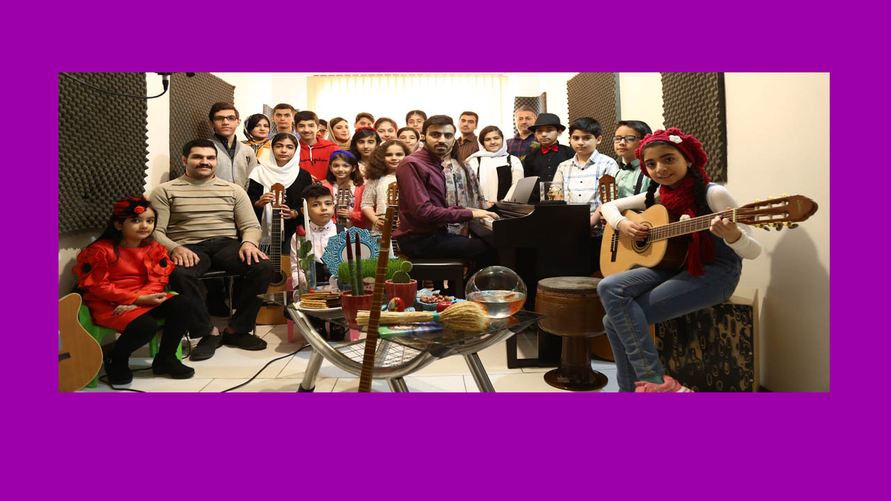آموزشگاه موسیقی باراد نارمک