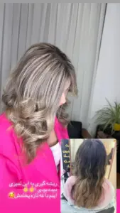 مرکز تخصصی رنگ مو در گوهردشت