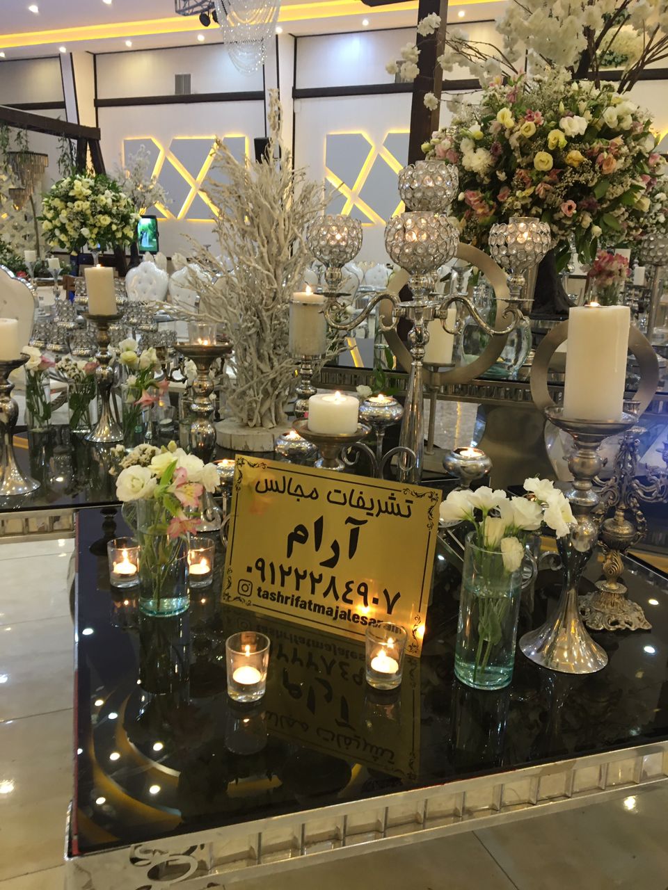 تشریفات مجالس در تهران