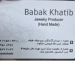 طلا سازی در کرج