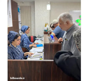 دکتر سید حبیب اله شمس