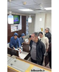 دکتر سید حبیب اله شمس