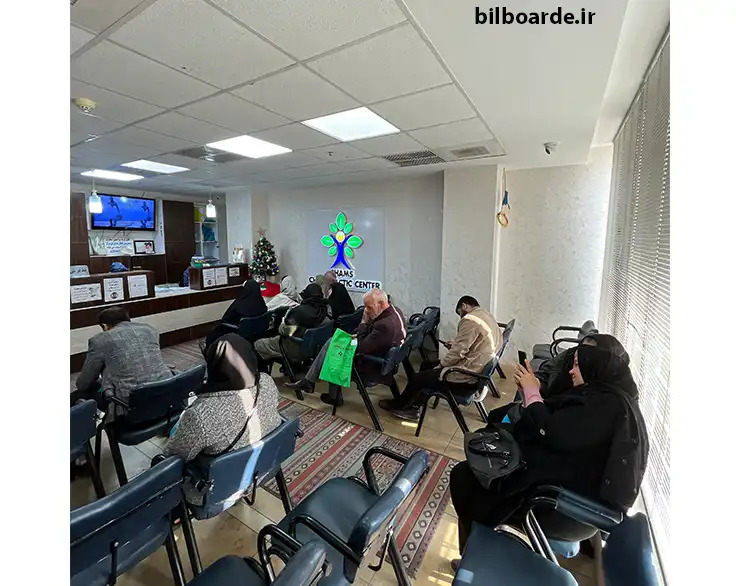 دکتر سید حبیب اله شمس