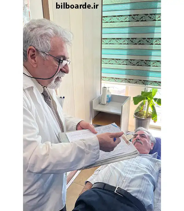 دکتر سید حبیب اله شمس